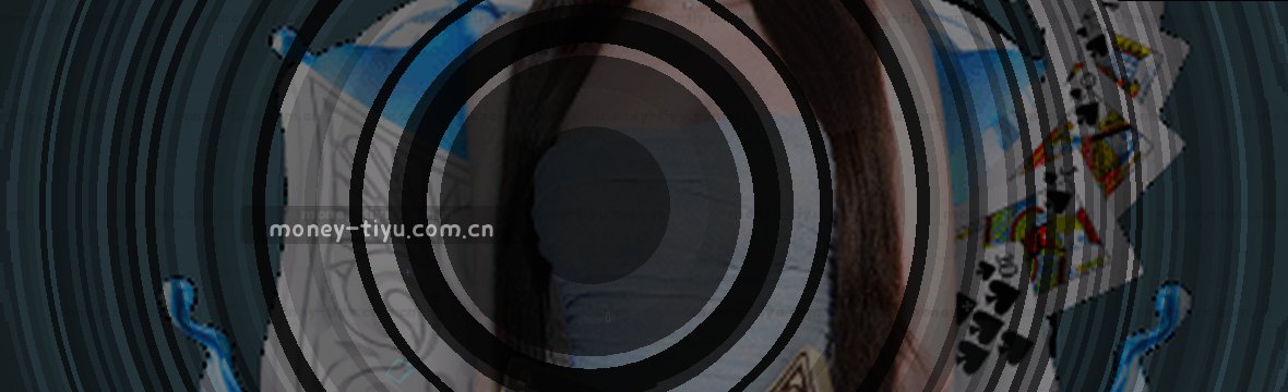 触手可及的赛事动态数据中心